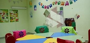 Детский центр ЛюбоЗнайка на улице Посадского