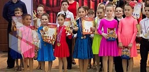 Школа танцев DanceMix на Таганрогской улице