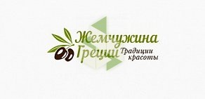 Магазин Жемчужина Греции на Кольцовской улице