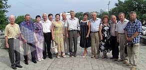 Общественная организация Владивостокское Морское Собрание