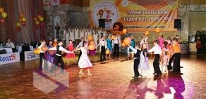 Детско-юношеский центр спортивного танца Свой Стиль на улице Масленникова