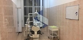 Стоматологическая клиника Мята на метро Проспект Вернадского