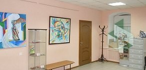 Медицинский центр Байкал на улице Севастьянова