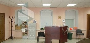 Медицинский центр Байкал на улице Севастьянова