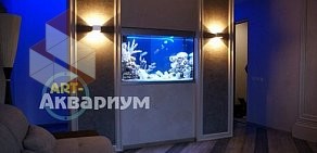 Зоомагазин АМурр на улице Вильского