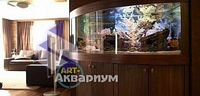 Зоомагазин АМурр на улице Вильского