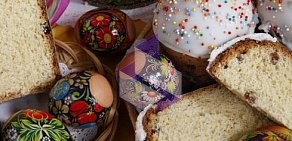 Киоск по продаже хлебобулочных изделий Самарский хлеб на Ставропольской улице