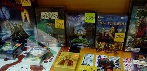 Магазин подарков и настольных игр ИгРай на Верхней улице