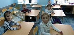 Образовательный центр Президентская школа на метро Чкаловская