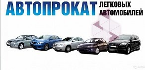 Автоцентр ЛимОн