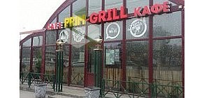 Кафе Prim-Grill на метро Приморская