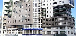 Научно-диагностический центр клинической психиатрии на Алтуфьевском шоссе