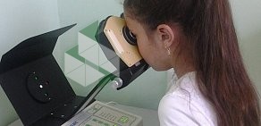 Поликлиника Уфимского НИИ глазных болезней на улице Авроры