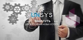 IT-компания Unsys