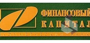 КБ Финансовый капитал на метро Балтийская