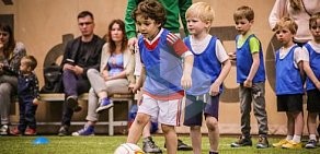 Детская школа футбола Футболика на Российском проспекте