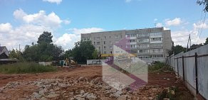 Строящийся жилой комплекс Казанский на Ленинградской улице