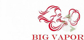 Магазин Big Vapor на Эспланадной улице