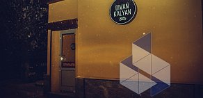 Центр паровых коктейлей Divan Lounge на улице Чайковского 