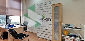 Центр здоровья и красоты GreenCityMed в Зеленограде 