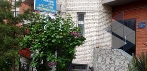 Агентство недвижимости Троицкий дом в Приморском районе — Комендантский проспект