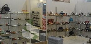 Магазин обуви Рибус на метро Партизанская
