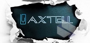 Сервисный центр AxTell на Строгинском бульваре, 9