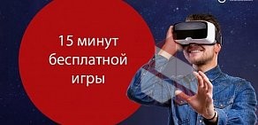 Клуб виртуальной реальности Parallel Worlds на Московском шоссе, 47