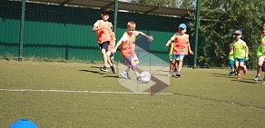 Детский футбольный клуб Арена в Батайске