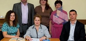 Ростовская областная коллегия адвокатов в Аксае