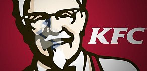 Ресторан быстрого питания KFC на метро Университет