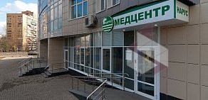 Медицинский центр Нарус на проспекте Мельникова