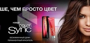 Интернет-магазин косметики Mirhair.ru
