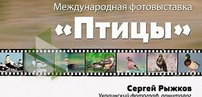 Туристическая компания Самараинтур на проспекте Металлургов