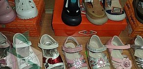 Магазин детской обуви Чиполлето в ТЦ Большая Медведица