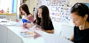 Школа иностранных языков Back to School на улице Лево-Булачная