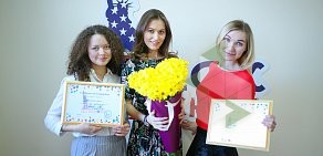 Школа иностранных языков Back to School на улице Лево-Булачная