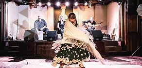 Школа танцев Barrio Flamenco