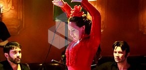 Школа танцев Barrio Flamenco