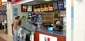 Ресторан быстрого питания KFC в ТЦ Атриум