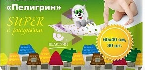 Магазин Дочки & Сыночки на улице Новая Заря