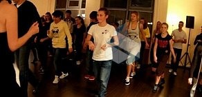 Школа танцев Школа танцев Елены Поляковой