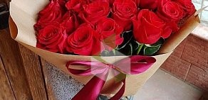 Салон цветов Flowers for you на улице Гагарина, 58 в Домодедово