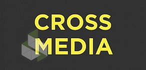 Компания CROSS MEDIA в ТЦ УтюгЪ