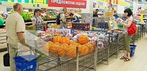 Супермаркет Да! на улице Курчатова в Обнинске