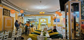 Ресторан-траттория Аранчини & Апельсини