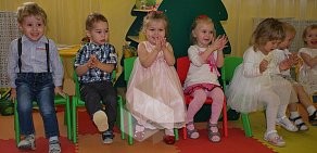 Детский развивающий центр Эрудит на Ленинградской улице