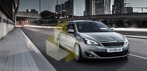 Автосервис Peugeot в Куйбышевском районе