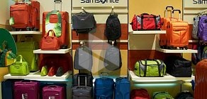 Салон чемоданов и сумок Samsonite