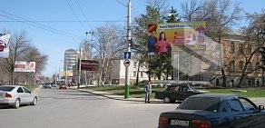 Рекламное агентство АТ-Меди на Московской улице